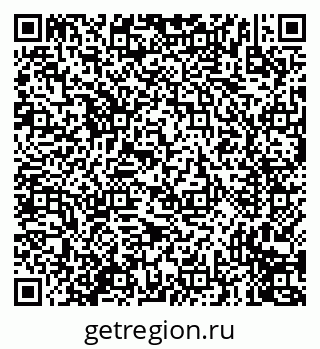 79635719530