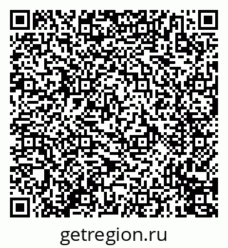 79635719900