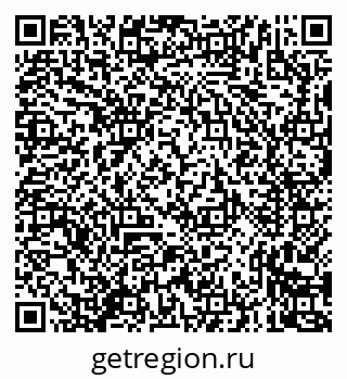 79635720173