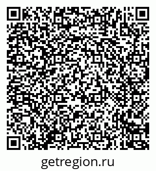 79635720174