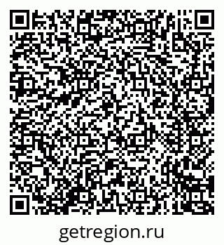 79635720175