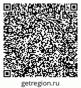 79635720194