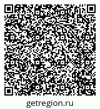 79635720259