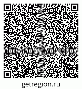 79635720487