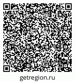79635720490