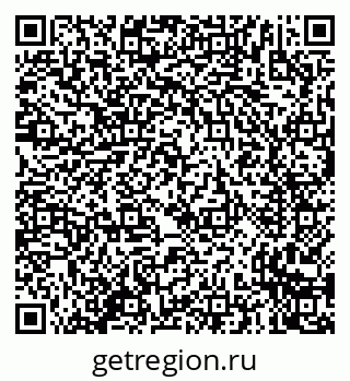 79635720529