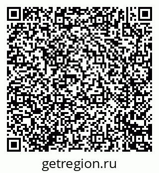 79635720530