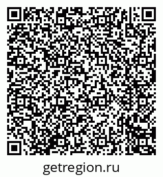 79635720532