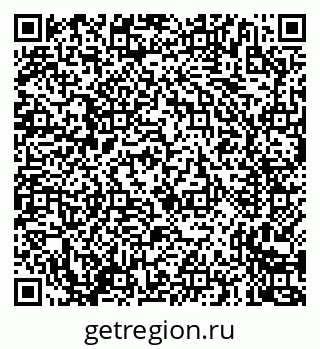 79635720545