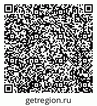 79635720984