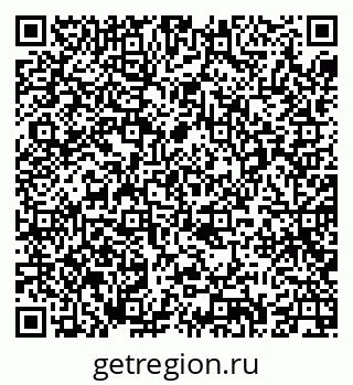 79635721237