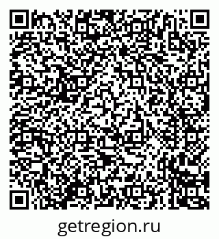 79635721245
