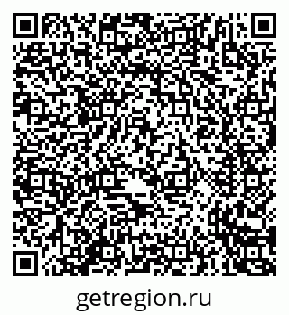 79635721459