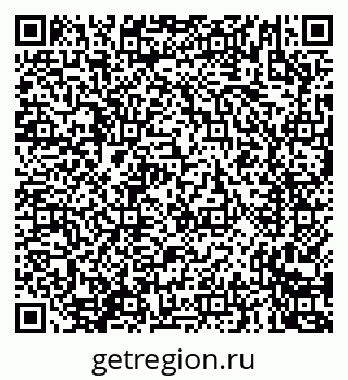 79635721490