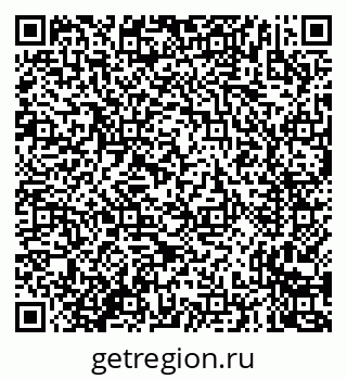 79635721520