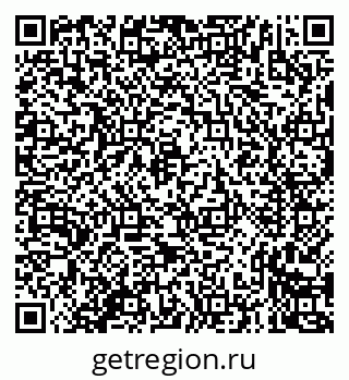 79635721523