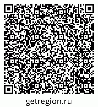 79635723013