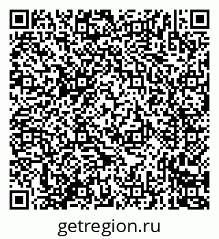 79635723132