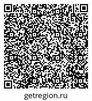 79635723138