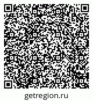 79635723145
