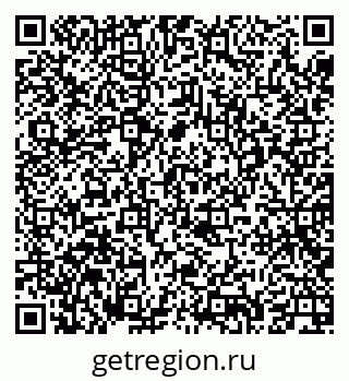 79635723234