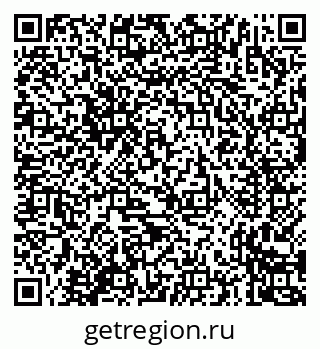 79635723261