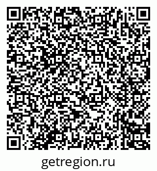 79635723262