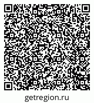 79635723450