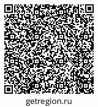 79635723490