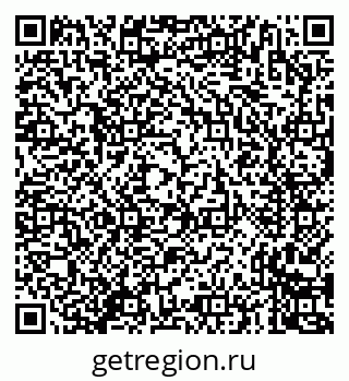 79635723740