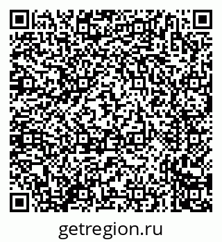 79635723745