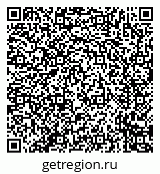 79635723779