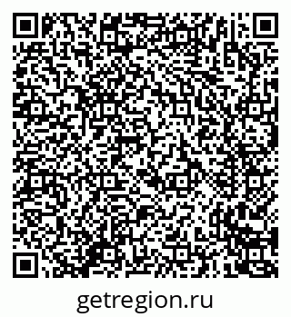 79635723820
