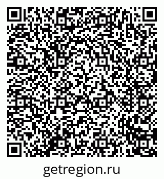 79635723841