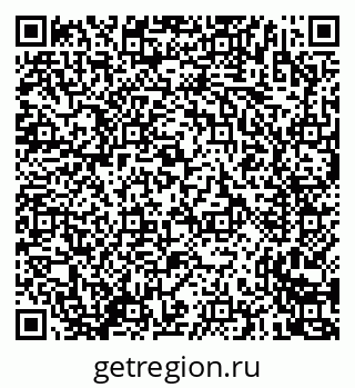 79635723865