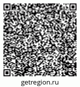 79635723866