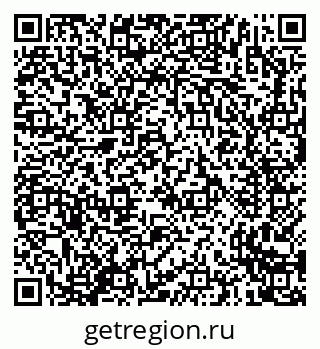 79635723869