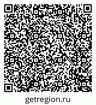 79635723870