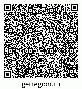 79635723872