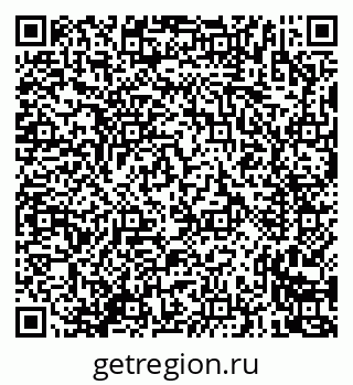 79635723873