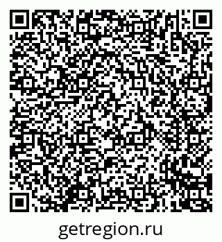 79635723919