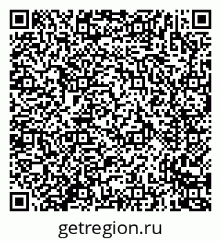 79635723920