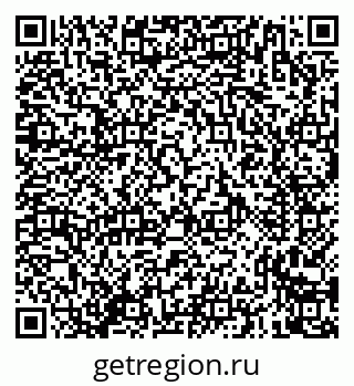 79635723986