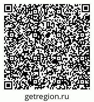 79635724145