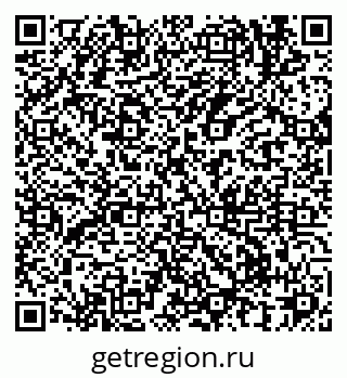79635724190