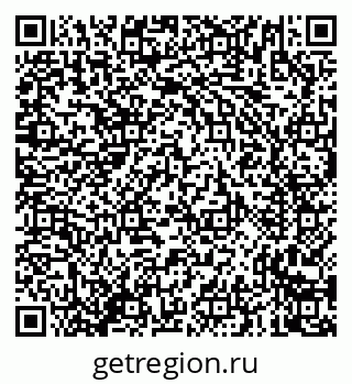 79635724194