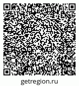 79635724259