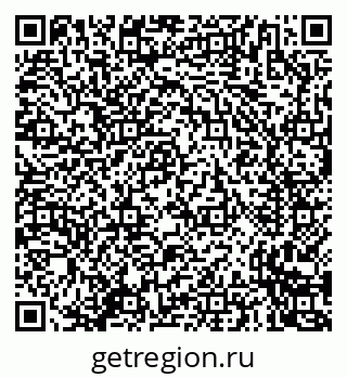 79635724409