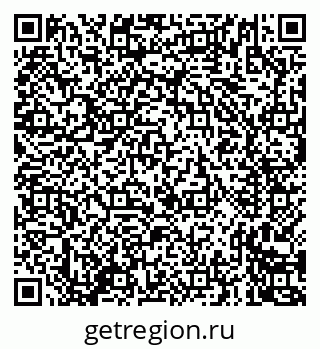 79635724497