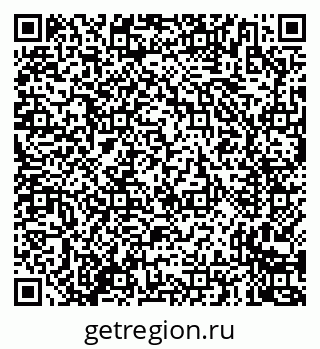 79635724500